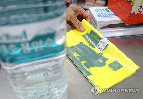 중동사태 종량제봉투 수급에 영향 가능성