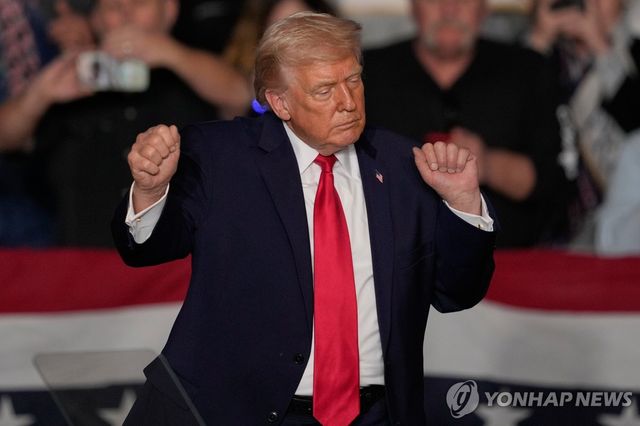 트럼프 미국 대통령