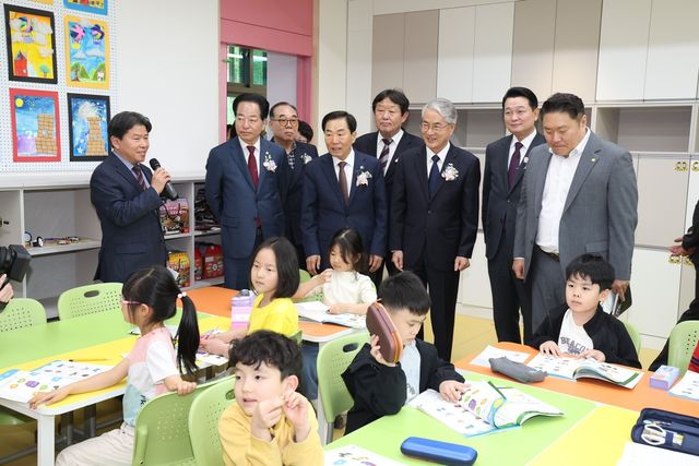 경남도교육청 '늘봄창녕 따숨' 개관