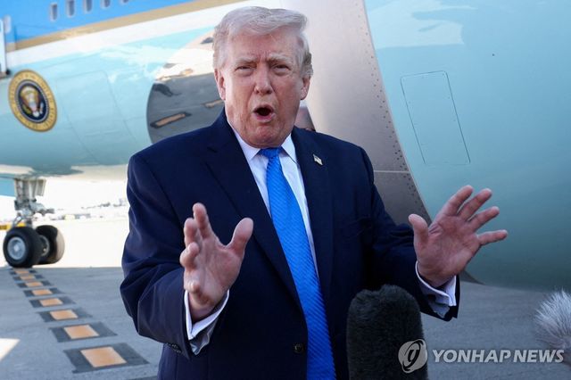 도널드 트럼프 미국 대통령