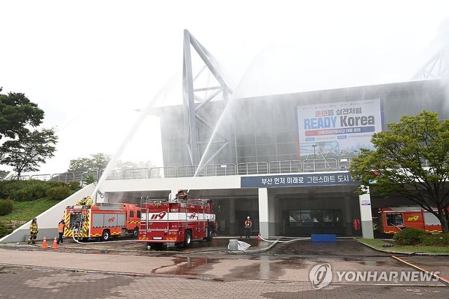 2025년 레디 코리아 3차 훈련 개최