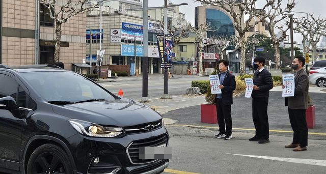 차량 5부제 홍보 캠페인