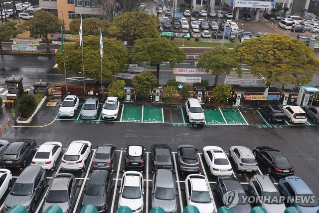 제주도청 주차장