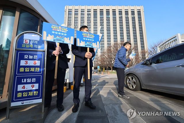 에너지 절약을 위해