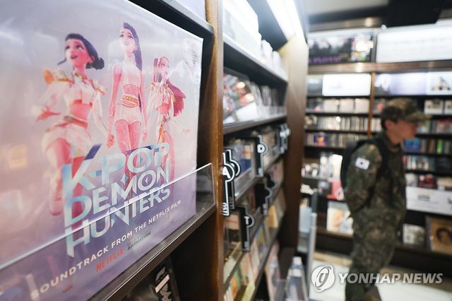 케데헌, 아카데미 장편 애니메이션상·주제가상 2관왕