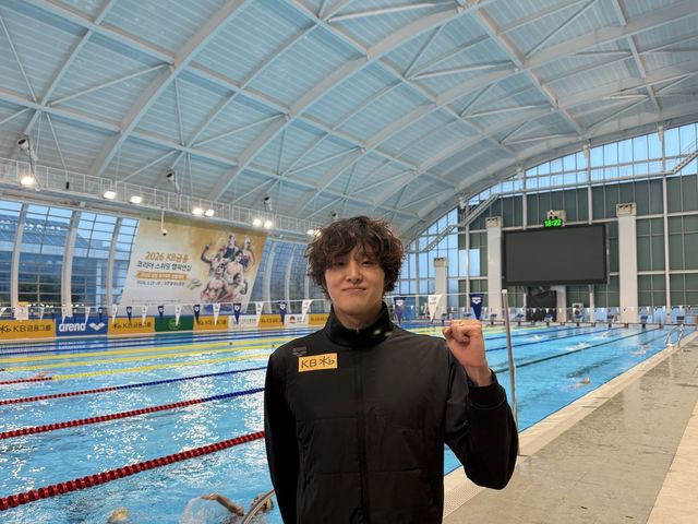 남자 자유형 800ｍ에서도 우승해 2관왕에 오른 김우민.