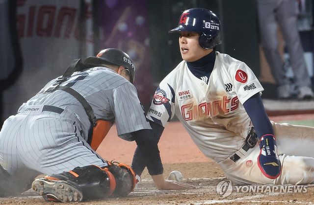 한태양 추가 득점