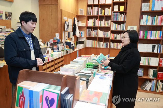 한성숙 장관, 대전 중구 글로컬상권 방문