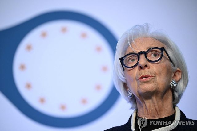 크리스틴 라가르드 ECB 총재