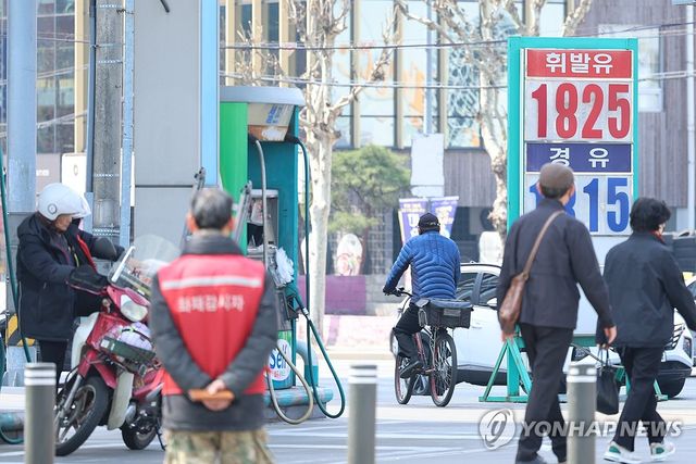 전쟁, 고유가 대응 25조원 추경 편성