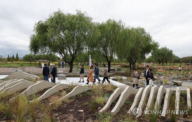 2025 부산 가든쇼 열린 삼락생태공원