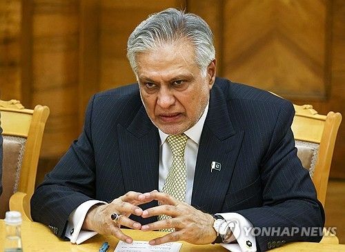 다르 파키스탄 부총리 겸 외무장관 