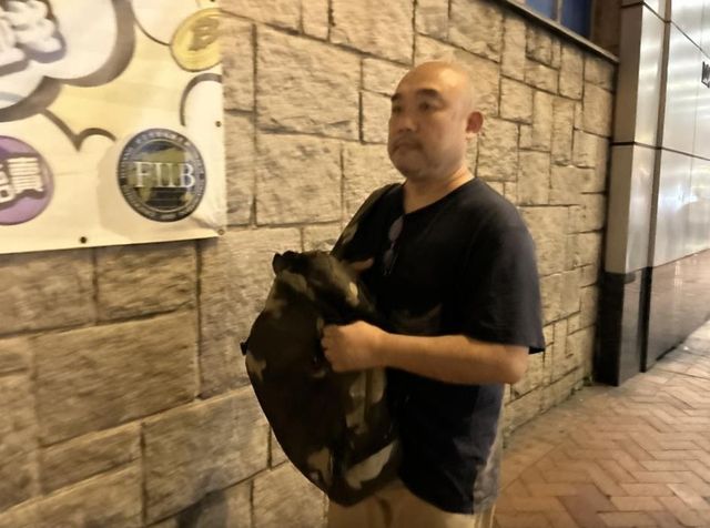 북 펀치 서점 대표 퐁얏밍