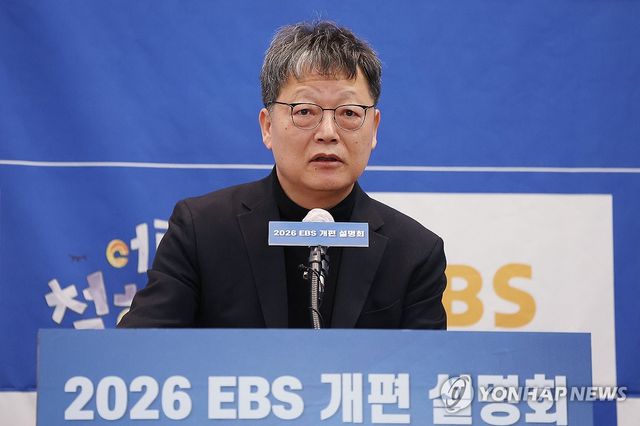 인사말하는 김유열 사장