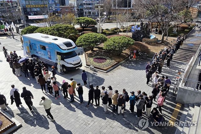 광주 북구, 지역 화폐 '부끄머니' 발행