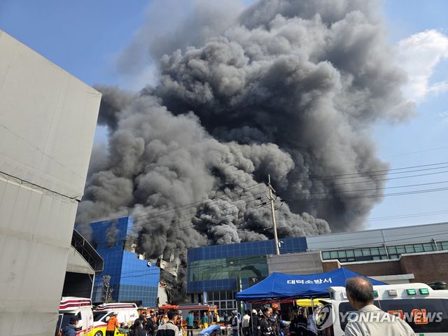 대전 자동차부품 제조공장 화재…국가소방동원령 발령