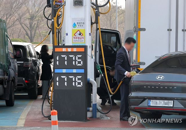 2차 석유 최고가격제 발표 앞두고 유가 상황은?