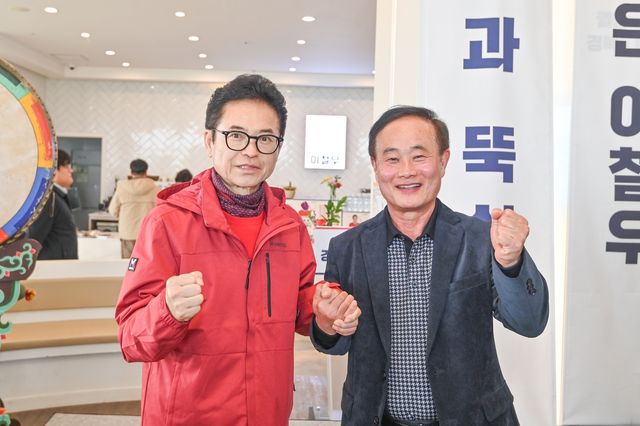 [이철우 예비후보 캠프 제공. 재판매 및 DB 금지]