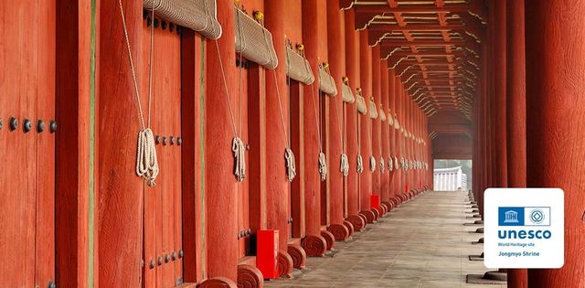 한국의 첫 세계유산 '종묘' 