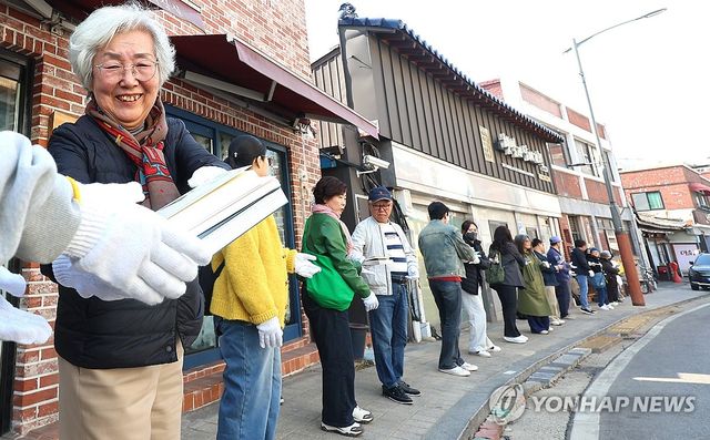오늘은 책방 이사하는 날