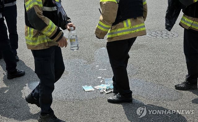 동울산세무서 분신 시도 현장