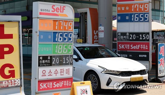 연합뉴스 자료 사진