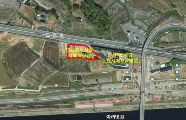 인천시립 치매요양원 위치도