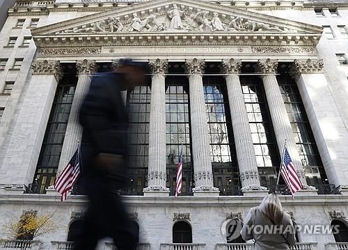 월가의 뉴욕 증권거래소 건물