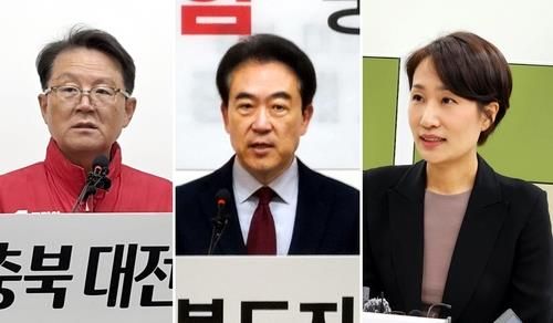 왼쪽부터 윤갑근·윤희근·김수민 예비후보