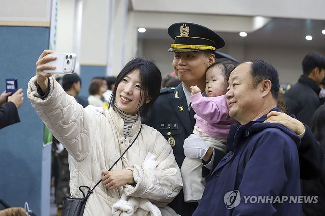 육군 부사관 임관식