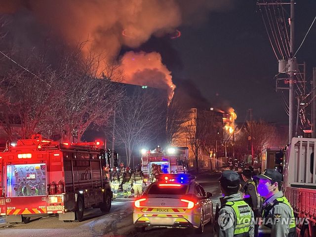 대구 동구 공장 화재…소방 진화 중