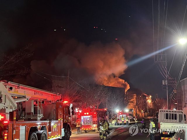 대구 동구 공장 화재…소방 진화 중