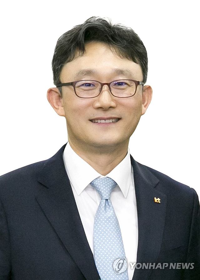 KT 이사회, 차기 대표이사 후보로 박윤영 후보 확정