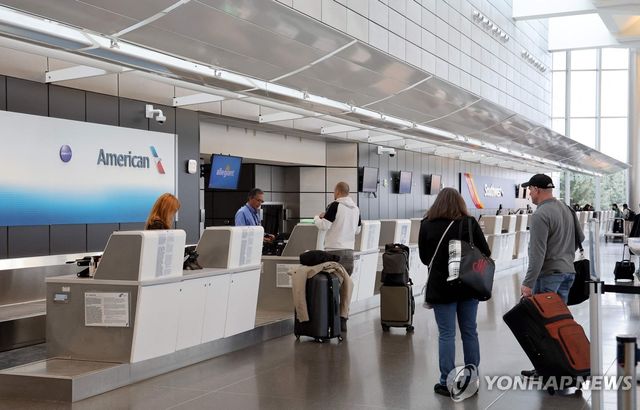 공항 수속 카운터 [자료 사진]