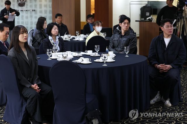 정선 알파인스키 경기장 활용 방안 기자간담회