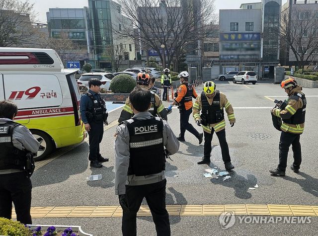 동울산세무서 분신 시도 현장