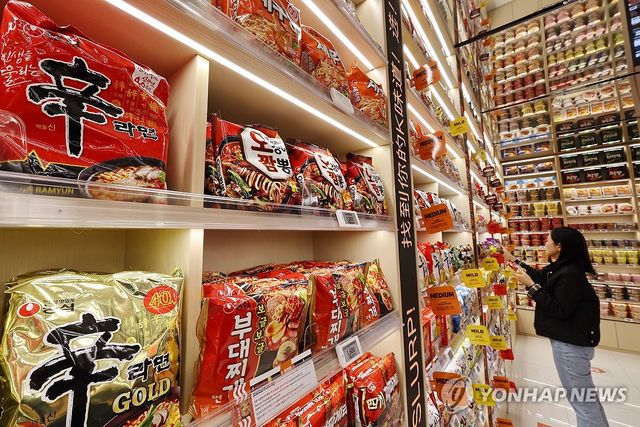 이마트24, 명동에 라면 특화 매장 오픈