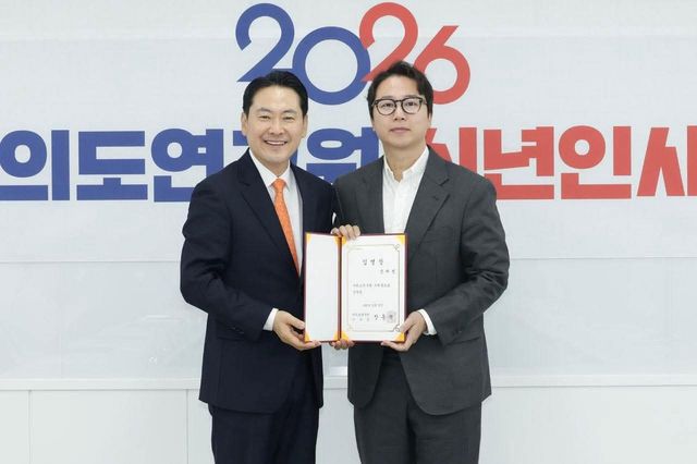 장예찬 여의도연구원 부원장(오른쪽)