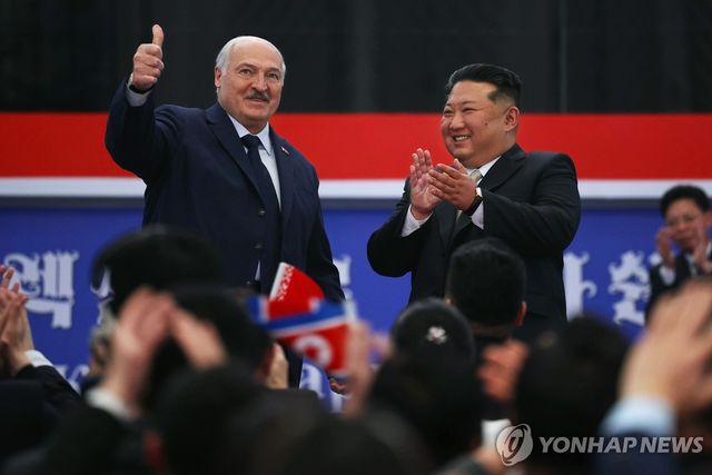 김정은과 루카셴코