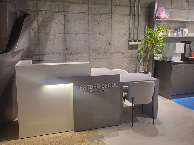 테스트베드서울 실증센터