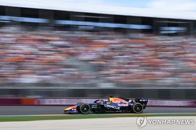 2026 F1 호주 그랑프리에서 질주하는 맥스 베르스타펜