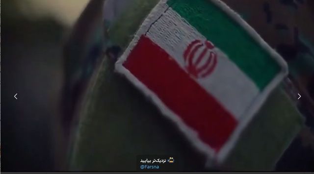 이란 특수부대의 훈련 장면을 홍보하는 동영상