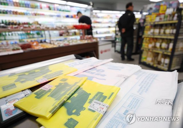 중동 사태로 종량제봉투 수급 영향