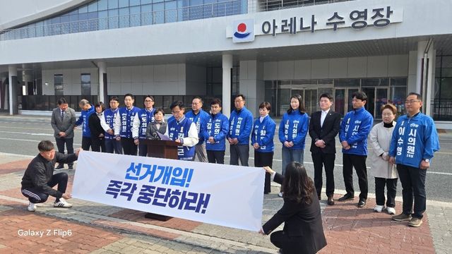 기자회견 하는 김한근 강릉시장 예비후보