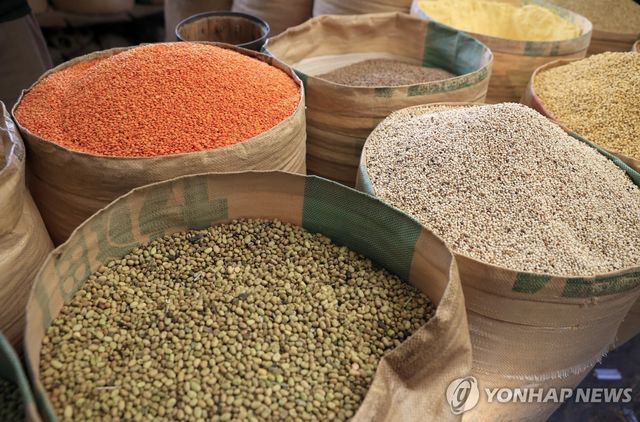 중동 시장의 농산물 