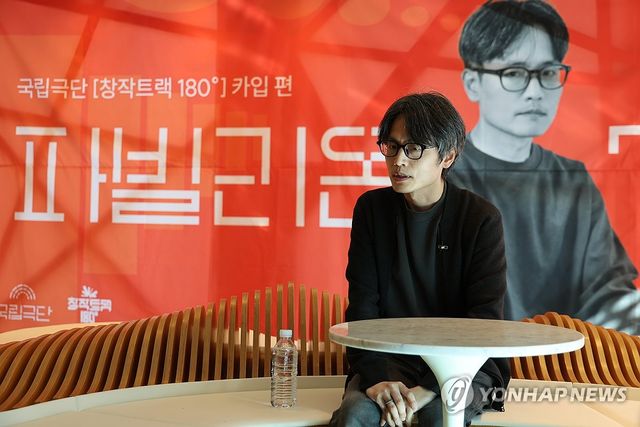 국립극단 창작트랙 '파빌리온 72' 작곡가 카입 인터뷰