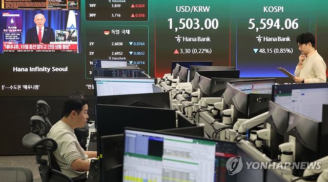 코스피, 1% 하락 출발해 5,580선