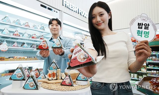 세븐일레븐, '라이스 프로젝트' 선보여