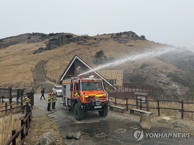울산 산악지형 진화 특화 '험지 펌프차' 훈련