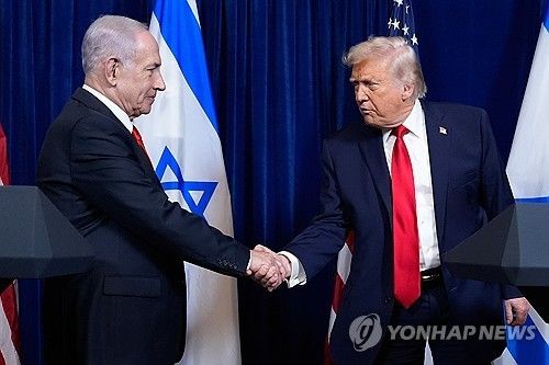 네타냐후와 트럼프